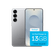 pospago 13GB_s25